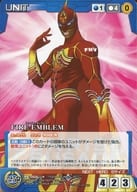 Pepsi Next Crusade Card PE-004 (Fire Emblem) (ペプシネックスクルセイドカードファイヤーエンブレム) NFS Purchase Pepsi Next at Circle K Sunkus