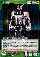 U-206 BARNABY BROOKS JR.（バーナビー・ブルックス Jr.）