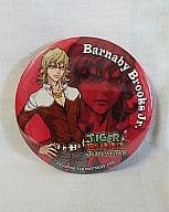 75mm Can Badge (Barnaby) (75ミリ缶バッジ) Good Luck Mode B Prize