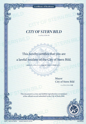 File:IMG 20221206 0003a.jpg