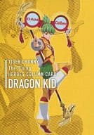 Hero Column Card (Dragon Kid) NFS