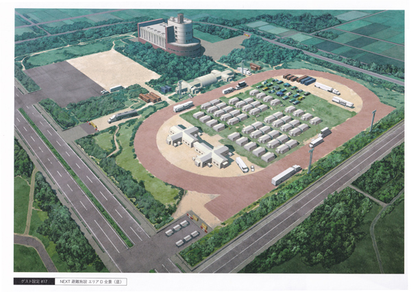 File:2023 T&B2 King of Works Settei Next Evacuation Area 1.jpg