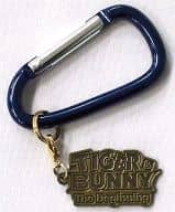 Carabiner (Ivan) (イワン・カレリン カラビナ) 4961524613755 Movic ¥628 Hero TV Musuem