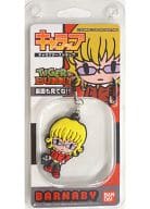 Kyarap (Barnaby) (SD04 バーナビーBS キャラップ) 4545403506972 Bandai ¥638