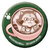 Ichiban Kuji Rascal Can Badge (缶バッジ) 18 types