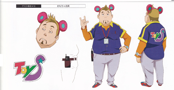 File:2012 King of Works Settei Toy Store Clerk.jpg