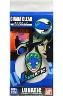 Chara Clean (Lunatic) (キャラクリン ルナティック) 4545403506194 Bandai ¥748