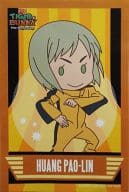 Hero TV Jack ~Achieve Emergency Missions~ Sticker (Pao-Lin) (ステッカー) Movic ¥188