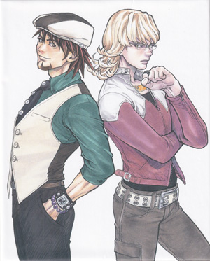 File:2016 Blu-ray Box Cover (1).jpg