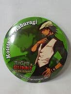 75mm Can Badge (Kotetsu) (75ミリ缶バッジ) Good Luck Mode B Prize