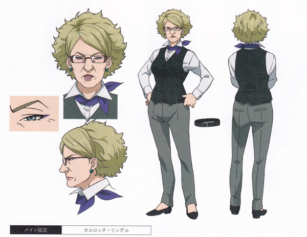 File:2023 T&B2 King of Works Settei Carlotta.jpg