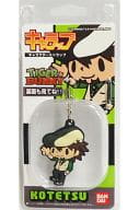 Kyarap (Kotetsu) (SD03 鏑木・T・虎徹 キャラップ) 4545403506965 Bandai ¥638