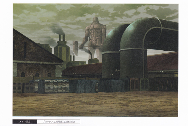 File:2023 T&B2 King of Works Settei Brox Industrial Area 2.jpg