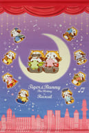 The Sound of Tiger & Bunny Ichiban Kuji Special Tapestry (スペシャルタペストリー) Double Chance Prize