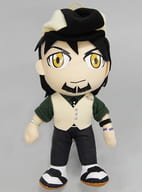 8 Inch Plush Kotetsu GE $18.49