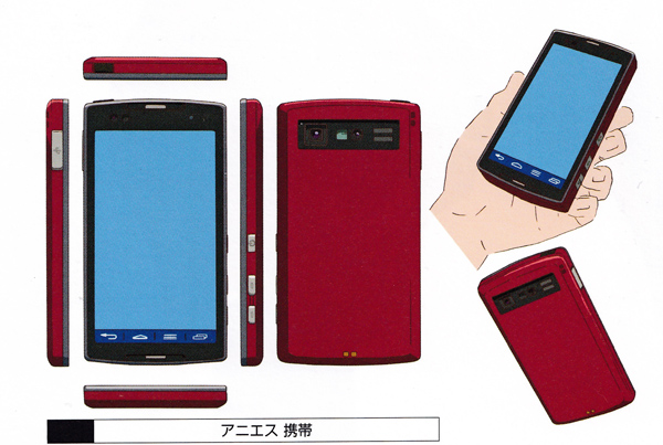File:2014 The Rising King of Works Settei Agnes Cellphone.jpg