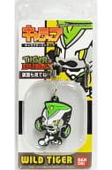 Kyarap(Wild Tiger) (SD01 ワイルドタイガーS キャラップ) 4545403506941 Bandai ¥638