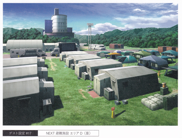 File:2023 T&B2 King of Works Settei Next Evacuation Area 2.jpg