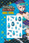 Nail Stickers (Blue Rose) (ネイルシール ブルーローズ) ¥500