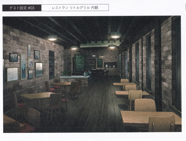 File:2023 T&B2 King of Works Settei Little Grill.jpg