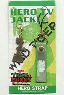 Hero TV Jack ~Achieve Emergency Missions~ Strap (Kotestu) (ストラップ 虎徹) 4961524613649 ¥800