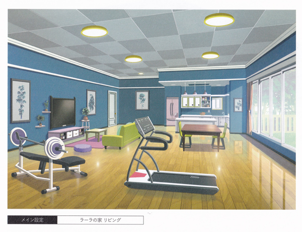 File:2023 T&B2 King of Works Settei Lara's Housea.jpg