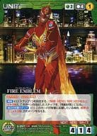 U-287 FIRE EMBLEM