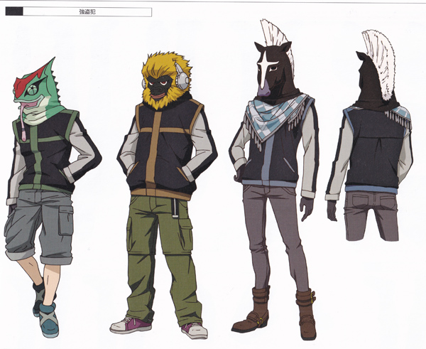 File:2014 The Rising King of Works Settei Masked Criminals 1.jpg