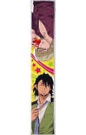 Fluffy Sports Towel (もふもふスポーツタオル) Unknown Price Otomedia mail order