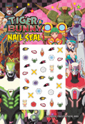 Nail Stickers (Heroes) (ネイルシール ヒーロー) ¥500