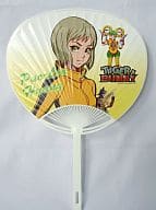 Uchiwa (Dragon Kid) (うちわ ドラゴンキッド) BCCF-0041 ¥500