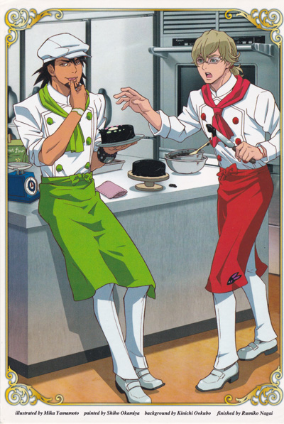 File:2012 Valentines Day Cake Card.jpg