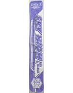 Ice Long Towel (Sky High) (アイスロングタオル スカイハイ) 4562207981149 Frontier Works ¥1,575