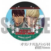 Xmas Can Badge (Kotetsu & Barnaby) NFS Came with Prioll Cake