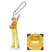 Acrylic Stand (Pao-Lin) (アクリルスタンドキーホルダー　ホァン・パオリン) ¥1,500