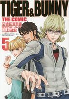 Tiger & Bunny The Comic Vol. 5