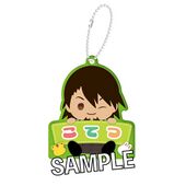 Yubi no Ue Name Keychain (Kotetsu) (指の上 おなまえキーホルダー 鏑木・T・虎徹) 4580642484179 Proof ¥660