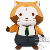 Slightly Large Kotetsu Plush (ちょっと大きめ虎徹ぬいぐるみ) Last One Prize