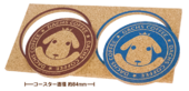 Characro Dach's Coffee Coaster ¥960 Set of 2