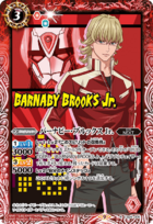 CB26-006 Barnaby (バーナビー・ブルックス Jr.)