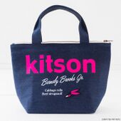 Kitson 2 Way Lunch Bag (BBJ Side) (ランチバッグ) ¥4,104