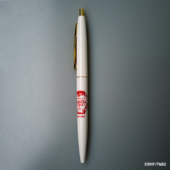 Ballpoint Pen (Usagiza Logo 2025) (ボールペン 兎座ロゴ2025) ¥660