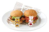 Tora & Usagi Mascot Mini Burgers (トラとウサギのマスコット ミニバーガー)¥1,150 Mini chicken burgers with teriyaki and tartar sauce