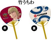 Oedo Onsen Monogatari Bamboo Fan (Barnaby) (バーナビー・ブルックスJr. 竹うちわ) Stamp rally prize