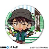 DMM Scratch Can Badge (Kotetsu B) (缶バッジ 鏑木・T・虎徹 B) E Prize