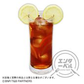 Dragon Kid's Citrus Oolong Drink (ドラゴンキッドの柑橘ウーロンドリンク) ¥715 Oolong tea, lemonade syrup, orange, lemon