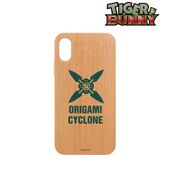 Wood iPhone Case (Origami Cyclone) (折紙サイクロン ウッド iPhone ケース) Armabianca ¥3,850 6 types iPhone 6/6s/7/8/SE, X/XS XR, 11, 12/12 Pro, 12 Mini