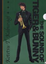 The Sound of Tiger & Bunny Clear File Set (Front) (クリアファイルセット) ¥1,500 Set of 5