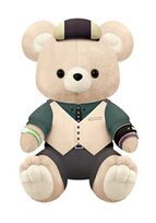 My Dear Bear (Kotetsu) 4934054032266 Kotobukiya ¥7,128