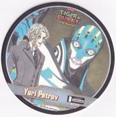 Coaster #74 (Hero Suit Yuri) NFS Included with Yuri's Coffee With Honey Syrup